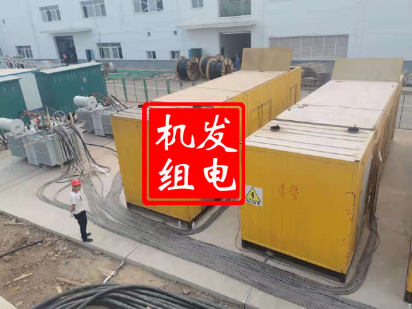 大丰发电机租赁必备常识