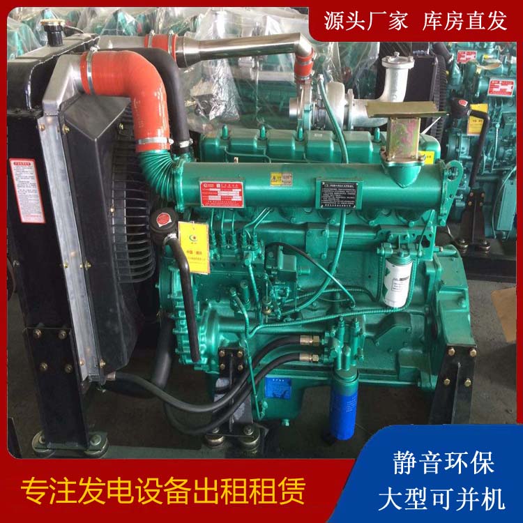 大丰租赁发电机