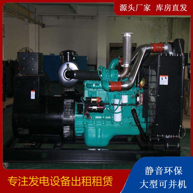 大丰发电机出租