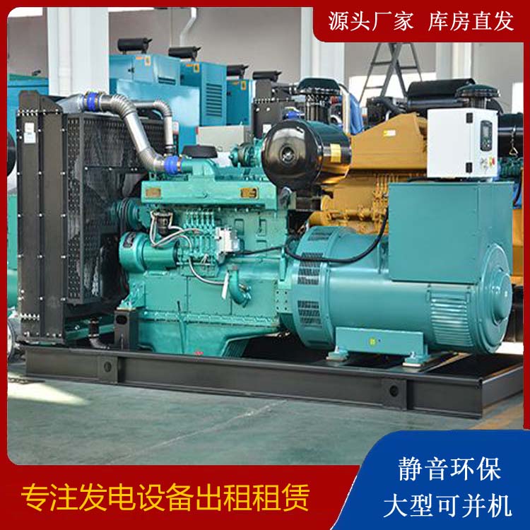 大丰出租发电车