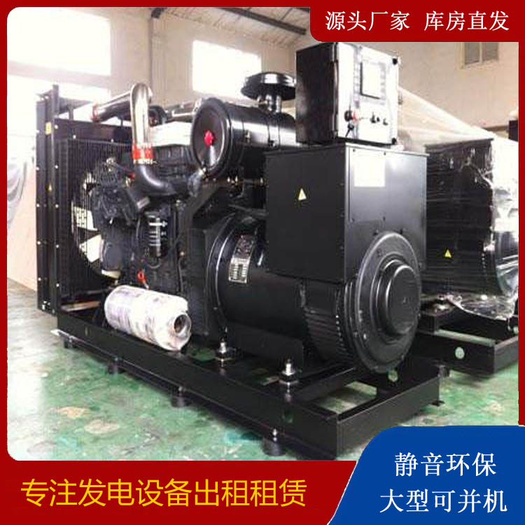 大丰出租发电机 为您讲解发电机的工作原理