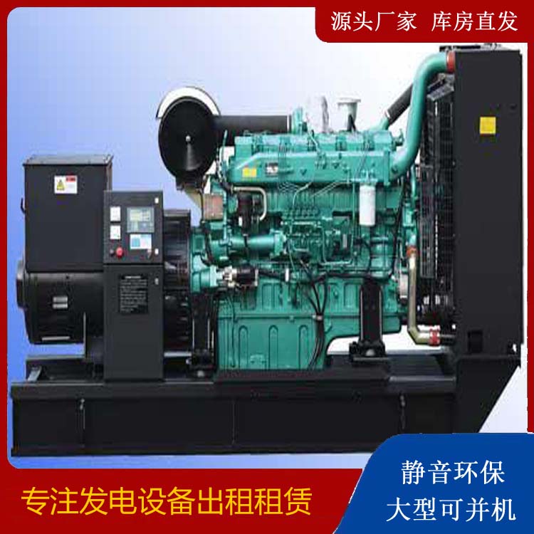 大丰出租发电机的耗油过快应该怎么处理