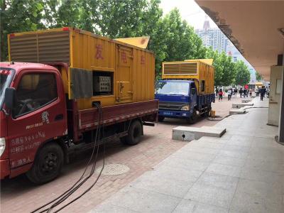 大丰发电车租赁-关于柴油发电机电压问题