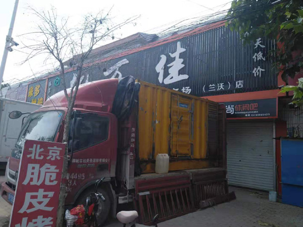 大丰发电机出租-柴油发电机组散热器如何检查与维护