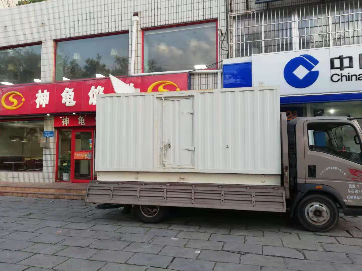 大丰出租发电机-柴油发电机组错误的启动方式