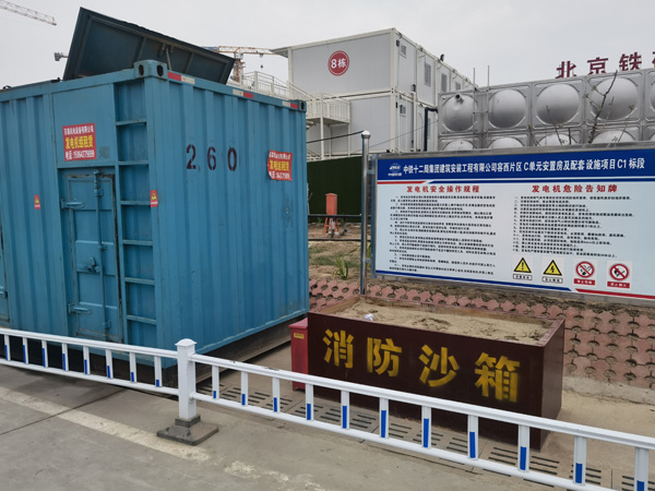 大丰发电机出租中康明斯柴油发电机组的优势