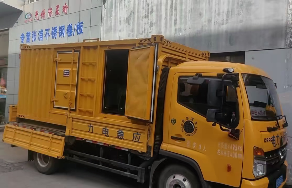 大丰安装和使用柴油发电机组需要注意哪些事项？