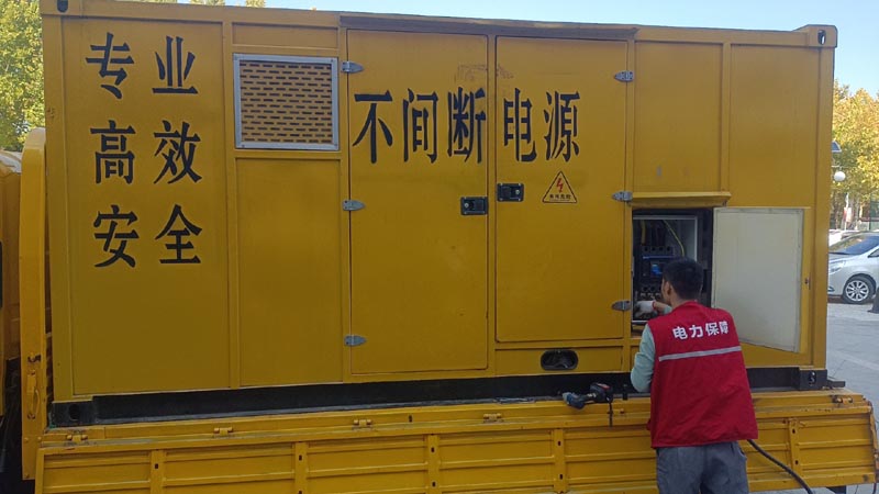 大丰柴油发电机组和UPS电源配合使用时，如何避免切换过程中的电力中断？